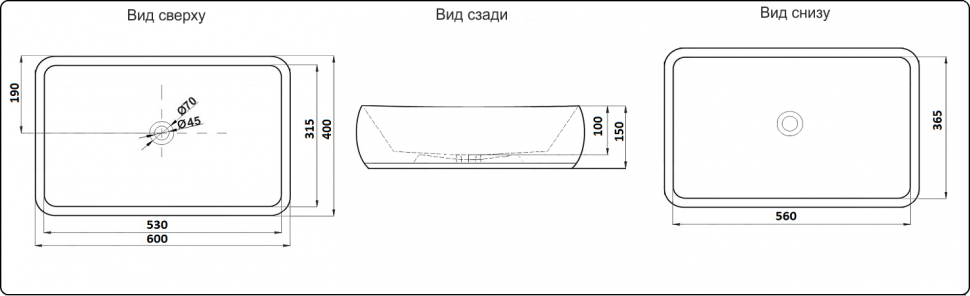 Раковина накладная Ceramalux N белый  9239 - 2