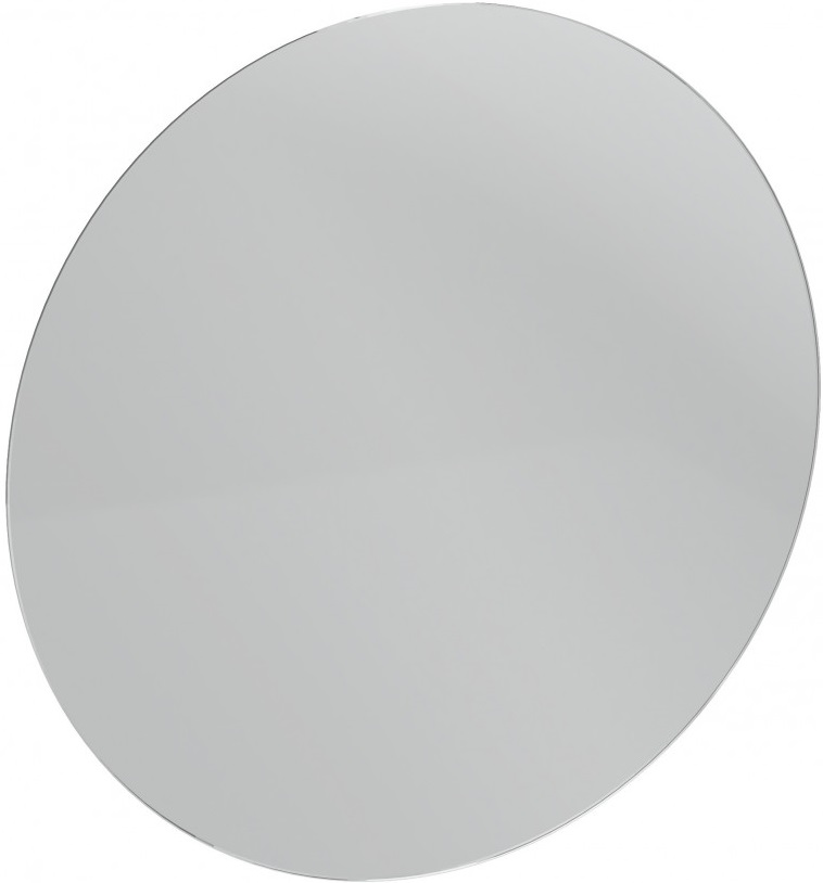 Зеркало Jacob Delafon Odeon Rive Gauche EB1143-NF 50 см - 0