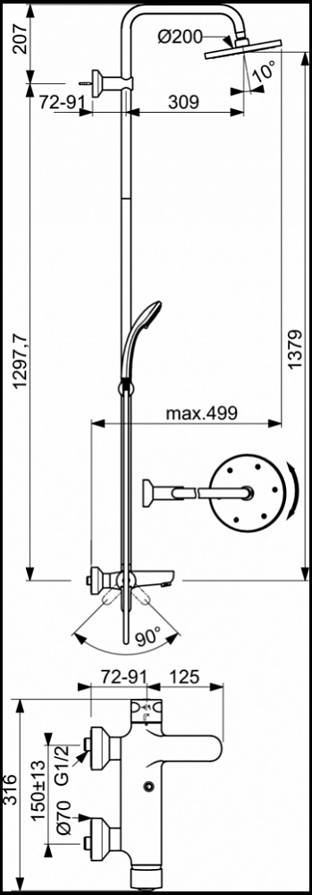 Душевая стойка Ideal Standard IdealRain  B1377AA - 2