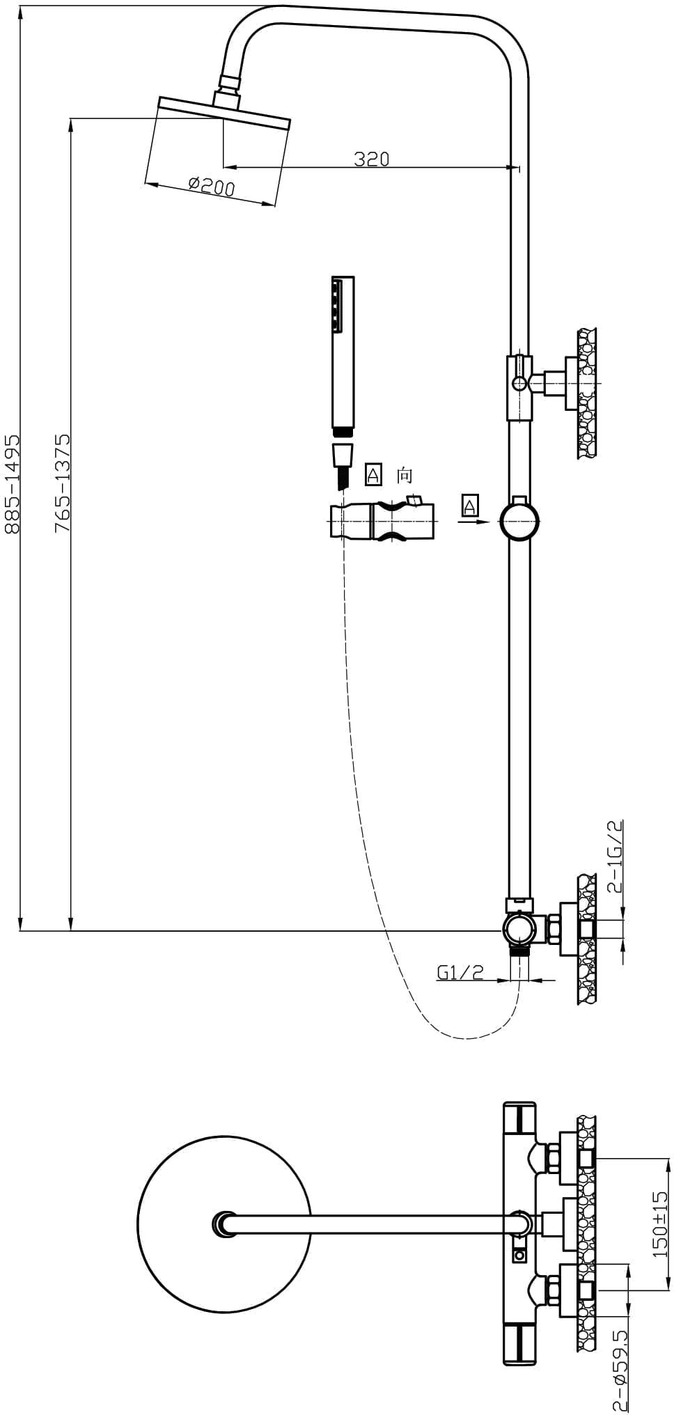 Душевая стойка Agger Slim A2291200 - 4