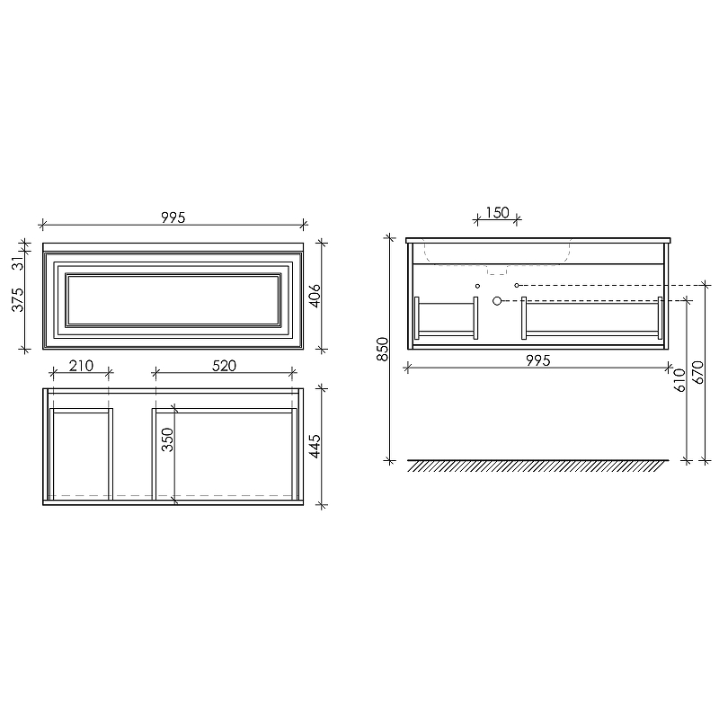 Тумба под раковину Sancos Very 99х40 левая бежевая VR100LCE - 3