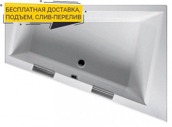 Акриловая ванна Riho Doppio 180 L B034001005 - 0