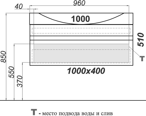 Мебель для ванной Aqwella 5 stars Бергамо 100 акация - 9