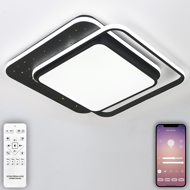 Накладной светильник Natali Kovaltseva FUTURE INNOVATION STYLE 83115 - 3