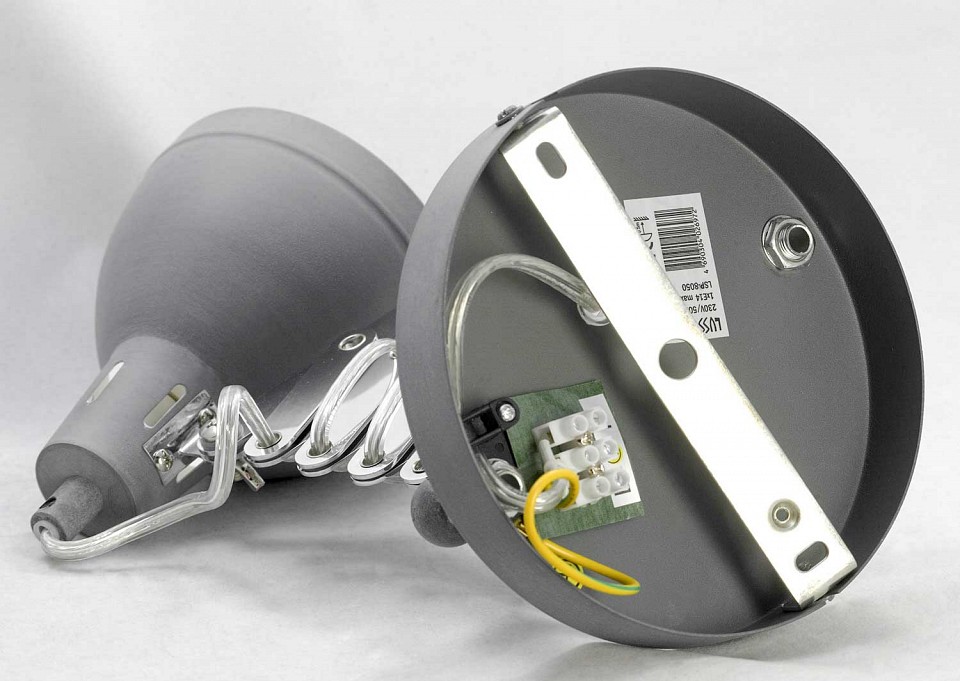 Бра Lussole Koyukuk LSP-8050V - 5