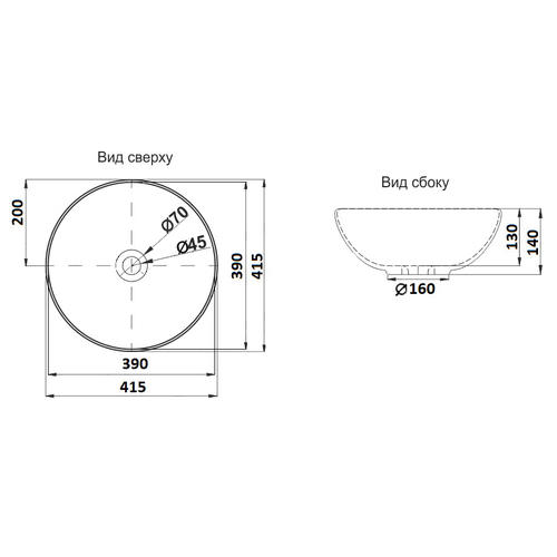 Раковина накладная CeramaLux NC 41.5 см светло-серый матовый  104MH-5 - 3
