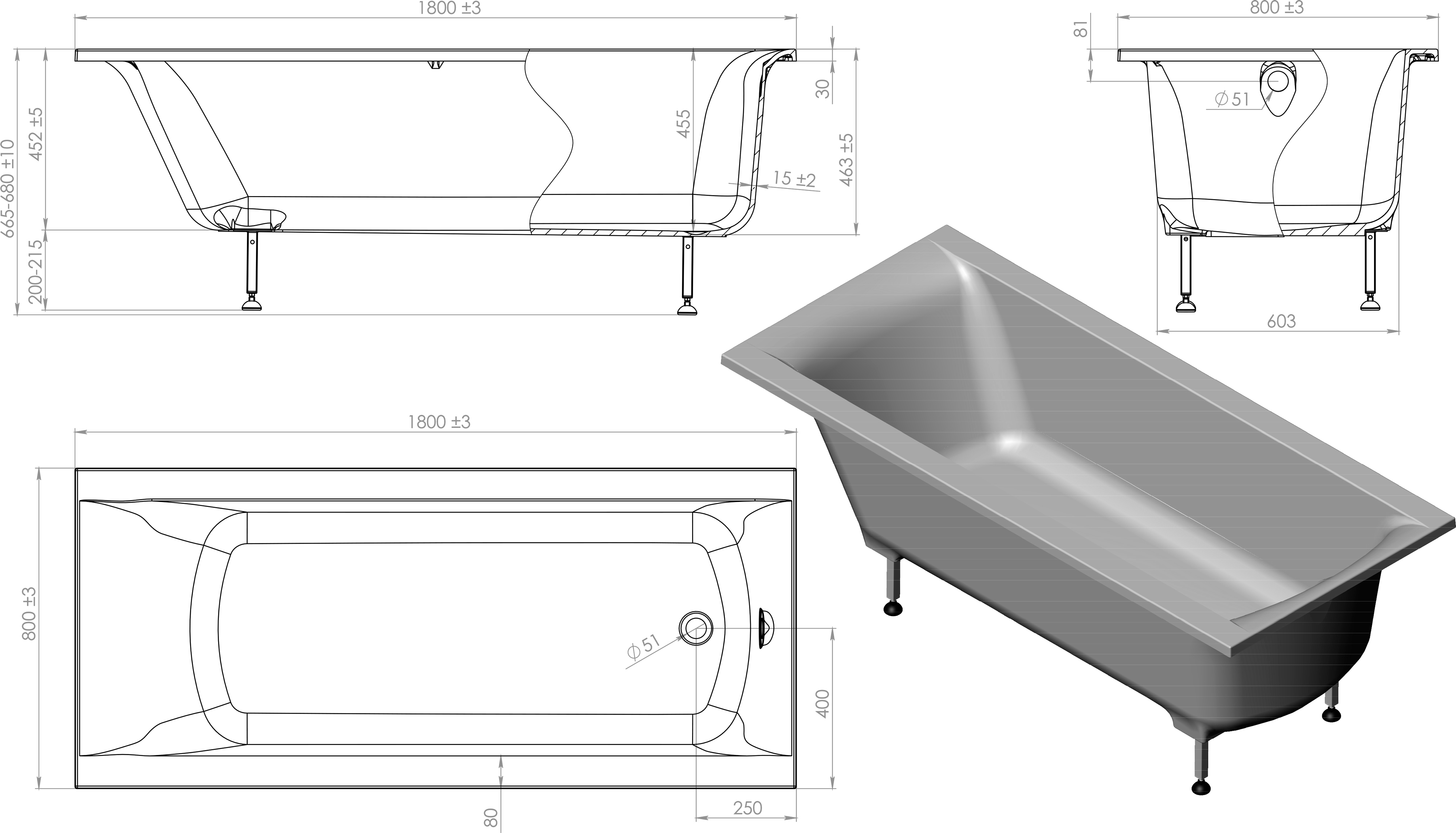 Ванна из искусственного камня Астра-Форм Нью-Форм 180x80 1010008 - 6