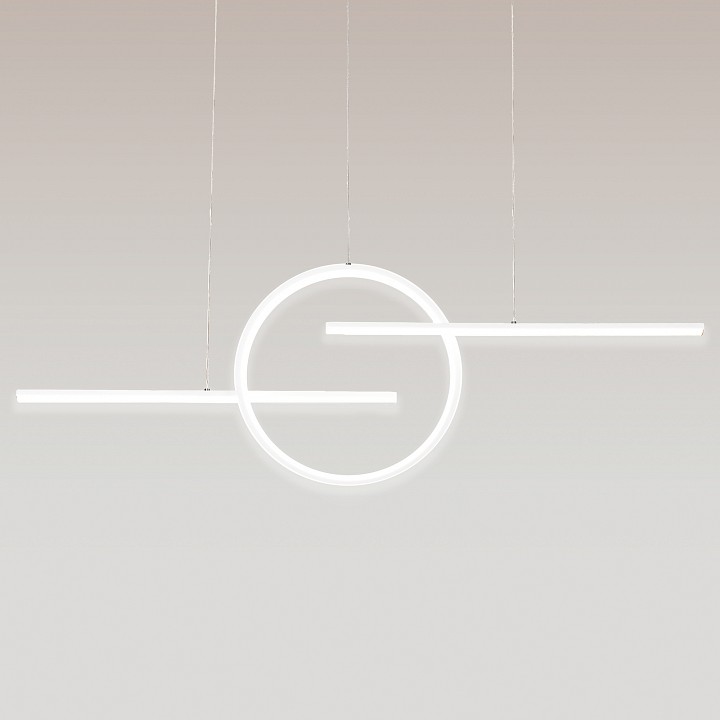 Подвесной светильник Mantra Kitesurf 7190 - 0