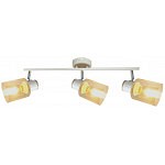 Спот Rivoli Jamilly Б0054662 - 0