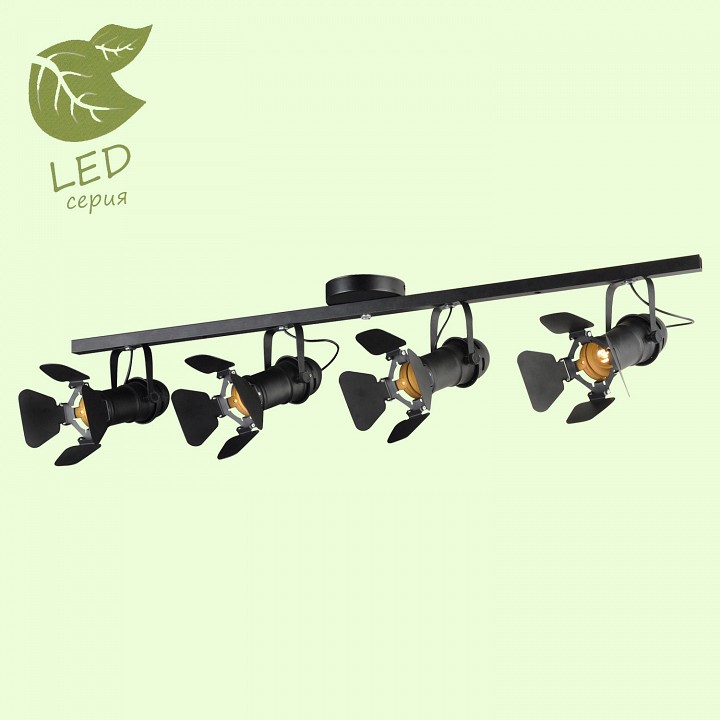 Спот Lussole Thornton GRLSP-8076 - 2