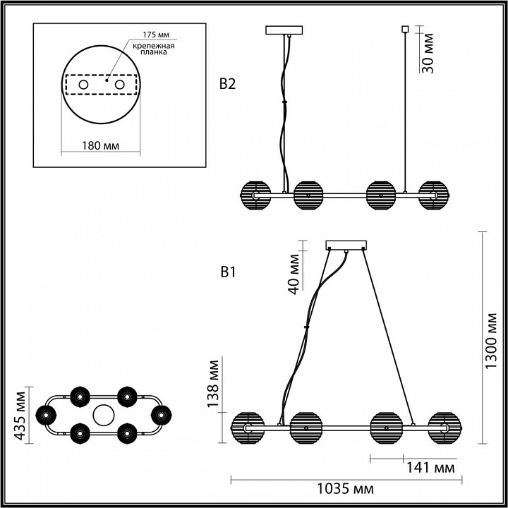 Подвесная люстра Odeon Light Troni 5041/60LA - 4