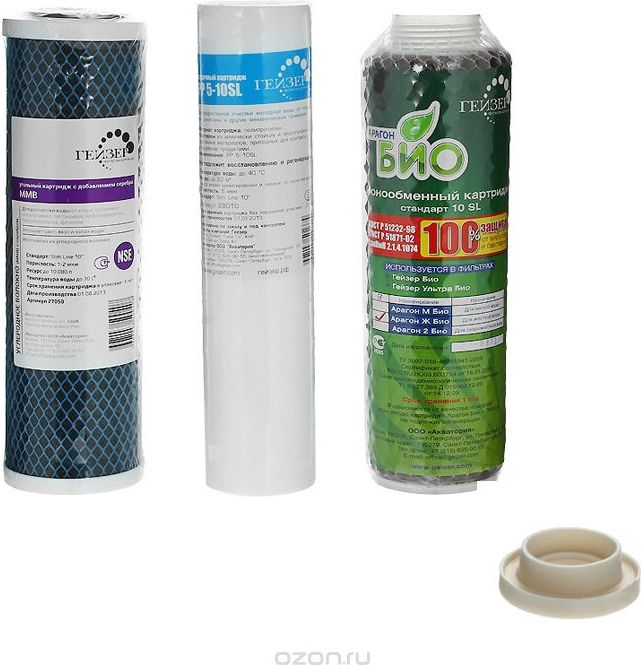 Фильтр Гейзер Био 322 с краном №6 11041 - 1