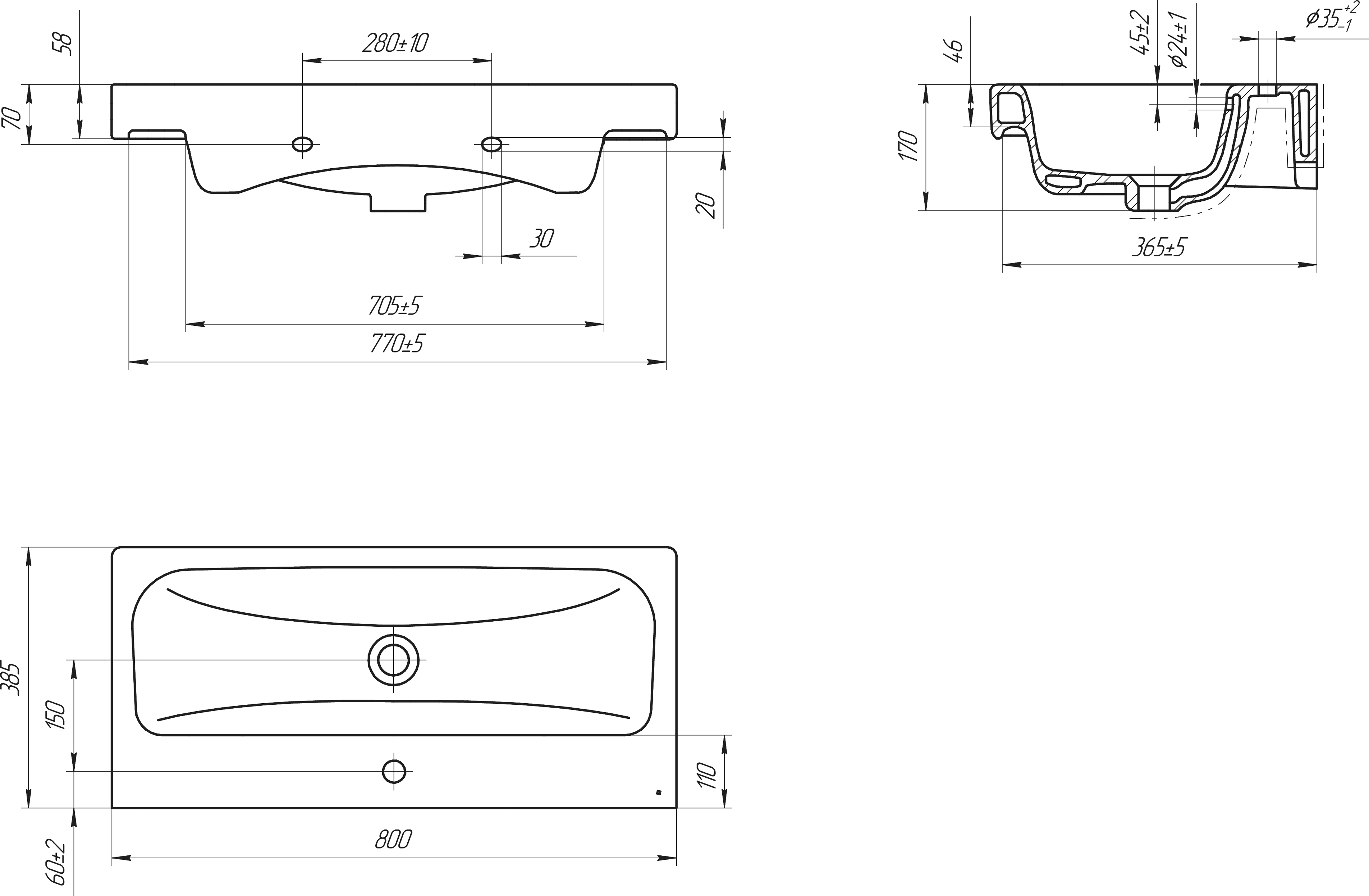 Раковина Cersanit Moduo slim UM-MOD80SL/1 80 S-UM-MOD80SL/1 - 5