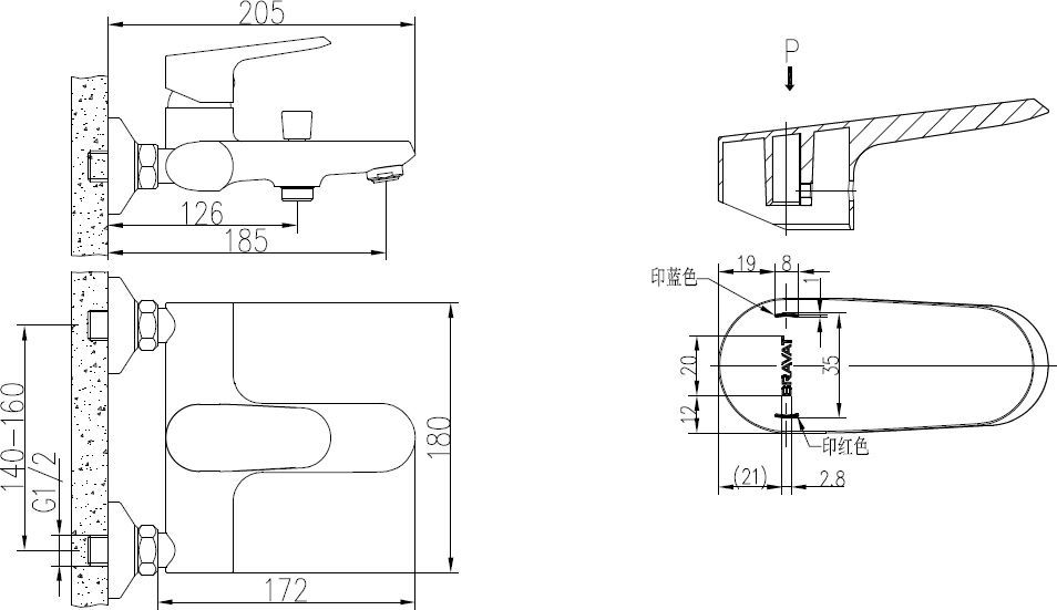Смеситель Bravat Pure F6105161C-01 для ванны с душем - 4