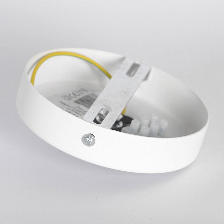 Люстра на штанге Lussole Gilbert LSP-8827 - 7