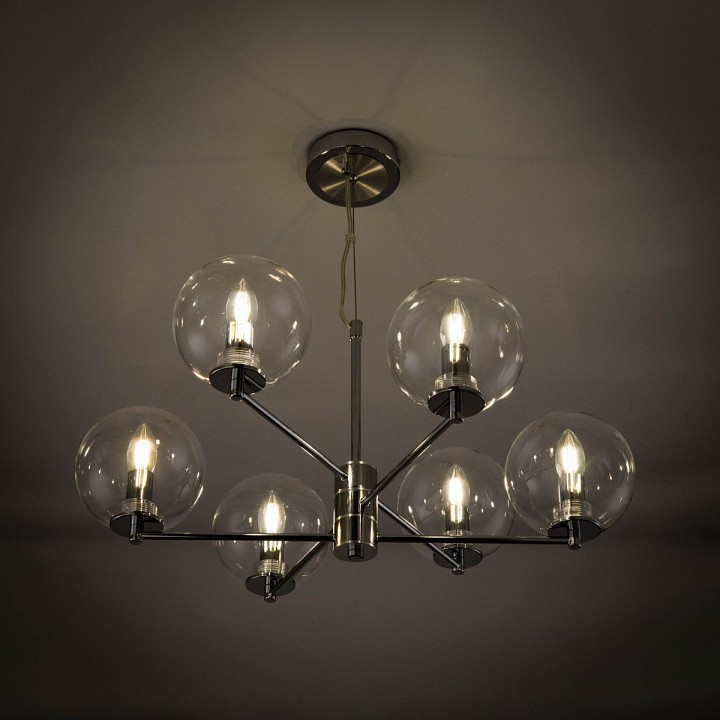 Подвесная люстра Citilux Галлен CL240161 - 5