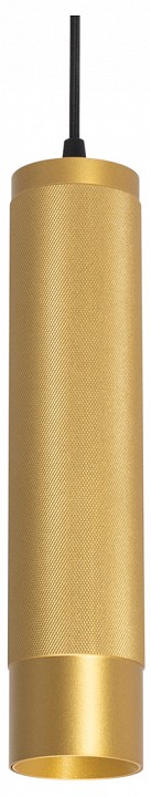 Подвесной светодиодный светильник Arlight Sp-Spicy-Hang-R70-13W Day4000 033666 - 0