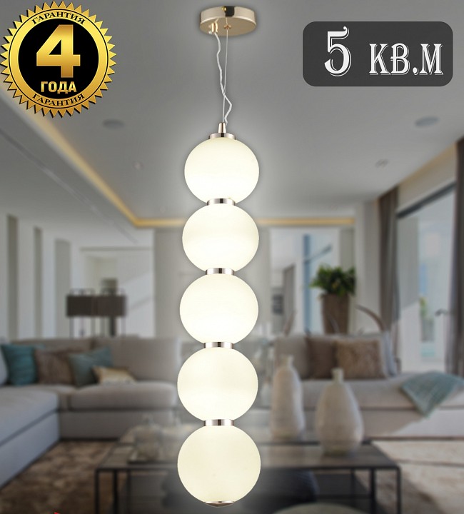 Подвесной светильник Natali Kovaltseva LOFT LED LED LAMPS 81100/5C GOLD WHITE - 2