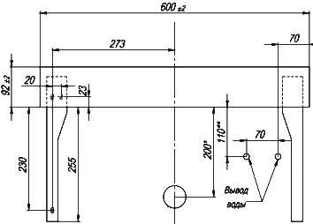 Раковина над стиральной машиной Санта Луна 60 белый 900103W - 4