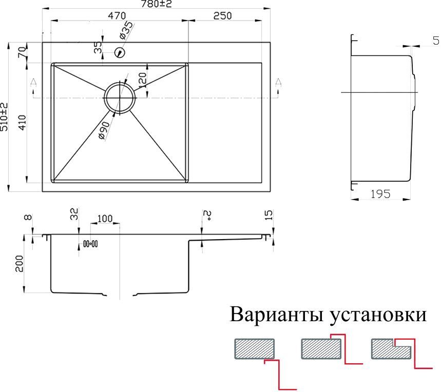 Мойка кухонная Zorg Inox Pvd SZR-7851-L Bronze - 1