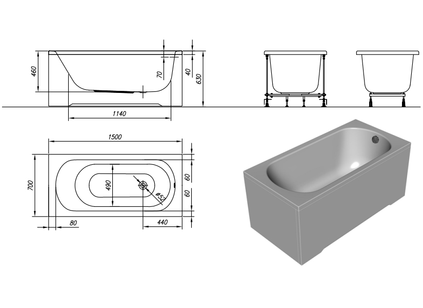 Ванна акриловая Kolpa San Betty 150x70 белый 5066-01 - 2