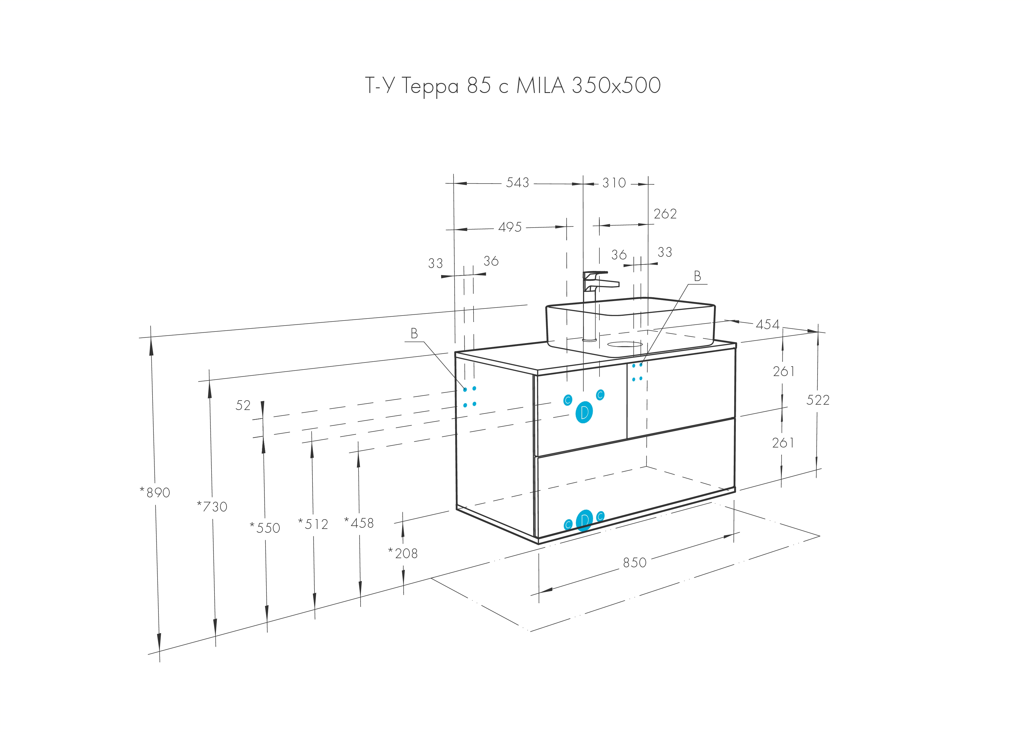 Тумба под раковину Aquaton Терра 85 светлое дерево-серый 1A247201TEKA0 - 16