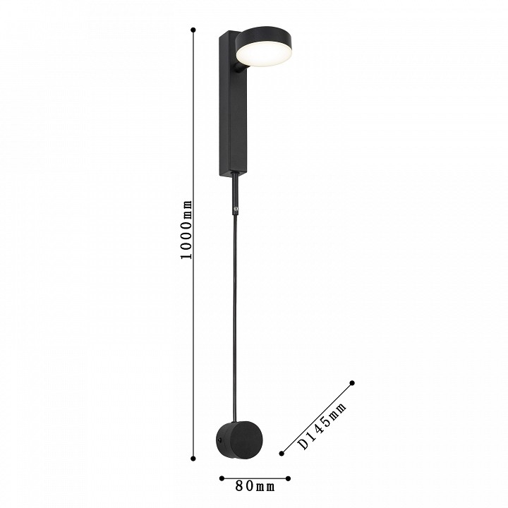 Бра Favourite Spiner 4062-1W - 1