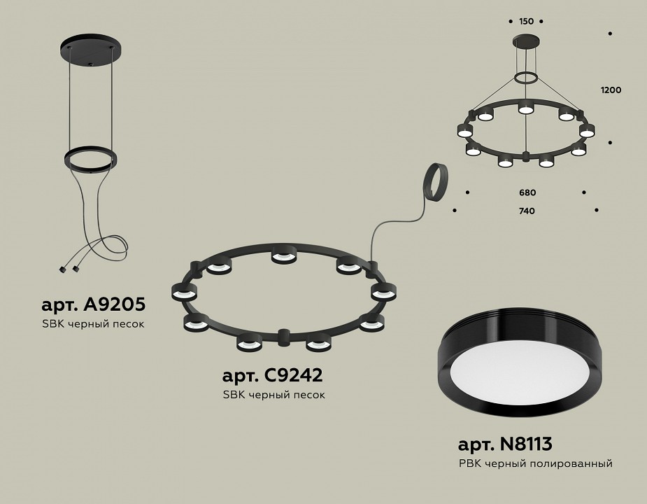 Подвесная люстра Ambrella Light XR XR92051800 - 2