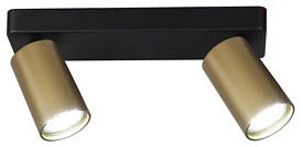 Спот Mantra Sal 8489 - 0