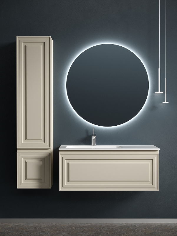 Тумба под раковину Sancos Very 99х40 левая бежевая VR100LCE - 1