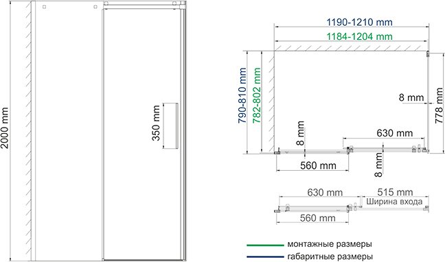 Душевой уголок Wasserkraft Alme 15R06 120x80 см - 5