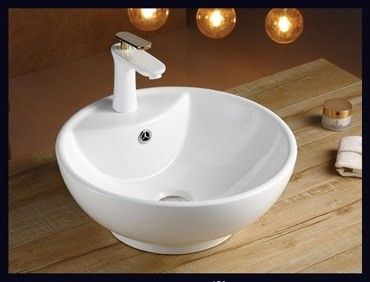 Раковина накладная Ceramalux N белый  9001 - 4