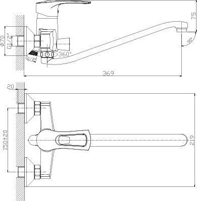 Смеситель для ванны Rossinka  хром  T40-34 - 1