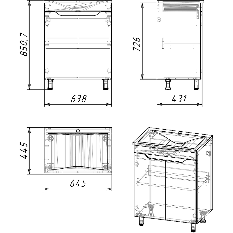 Тумба под раковину Stella Polar Абигель 65 серый SP-00001079 - 2