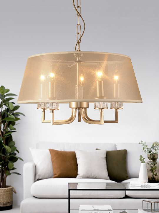 Подвесной светильник Rivoli Elinor Б0055626 - 1