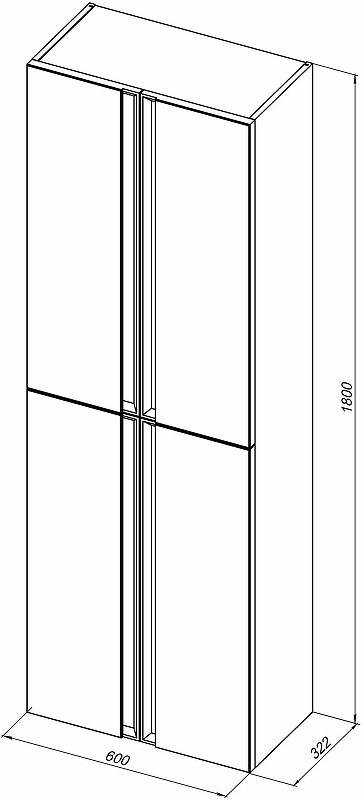 Шкаф пенал Allen Brau Eclipse 60 подвесной светло - зеленый матовый 1.E1006.PWM - 6