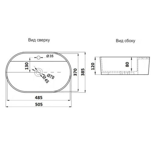 Раковина накладная CeramaLux NC 50.5 см голубой матовый  78239XMHL-4 - 3