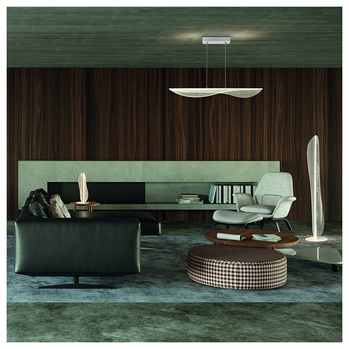 Подвесной светодиодный светильник Mantra Bianca 7765 - 2