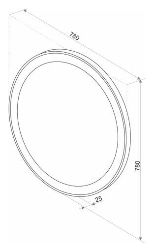 Зеркало с подсветкой  