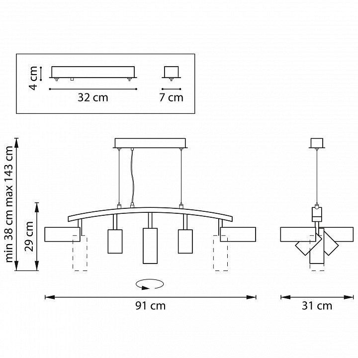 Подвесной светильник Lightstar Rullo LR735372873 - 3