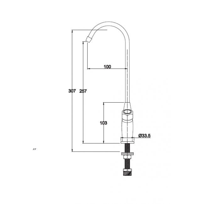 Кран Kaiser Mono P002 - 1
