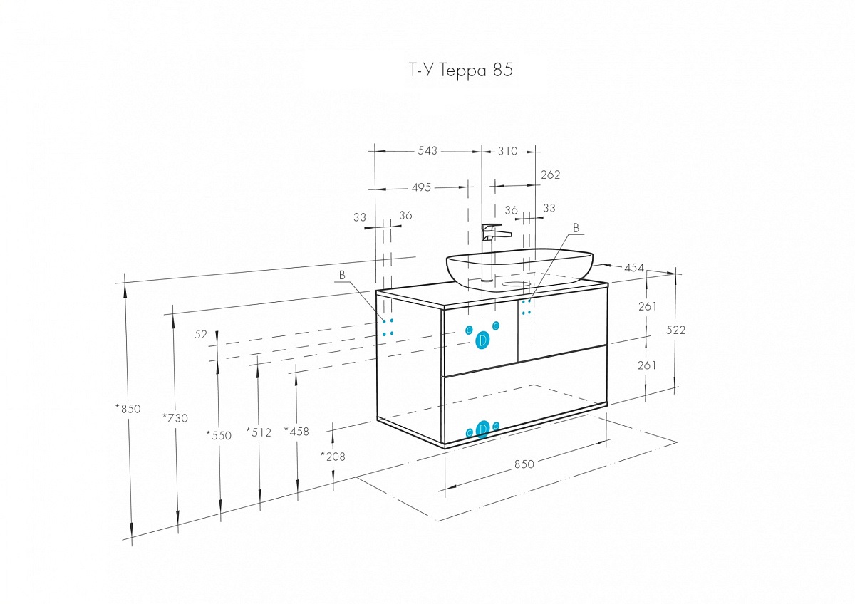 Тумба с раковиной Лола 60 Aquaton Терра 85 светлое дерево-серый 1A2472K2TEKA0 - 7