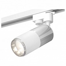 Светильник на штанге Ambrella XT XT6301050 - 1