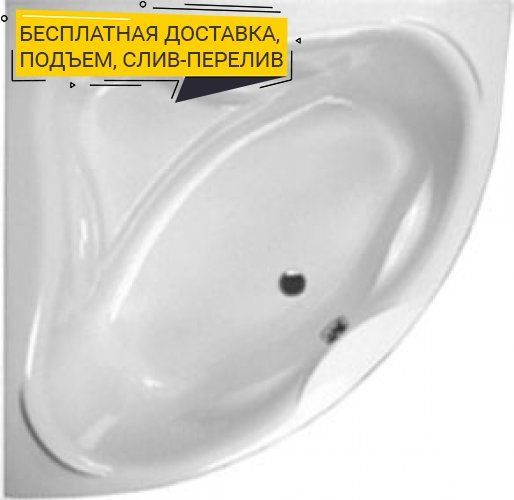 Акриловая ванна Excellent Konsul 150x150 WAEX.KON15WH - 0