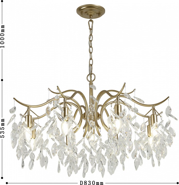 Подвесная люстра Favourite Brillo 3003-9P - 2