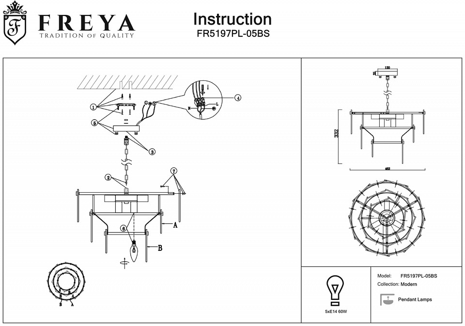 Подвесная люстра Freya Sophia FR5197PL-05BS - 2