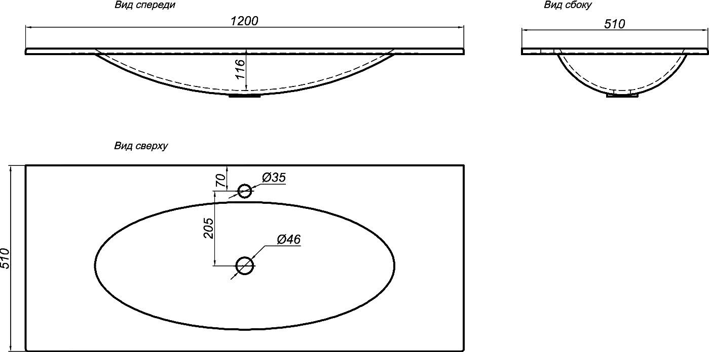 Мебельная раковина Clarberg Элеганс 1200 El.12.04.D - 10