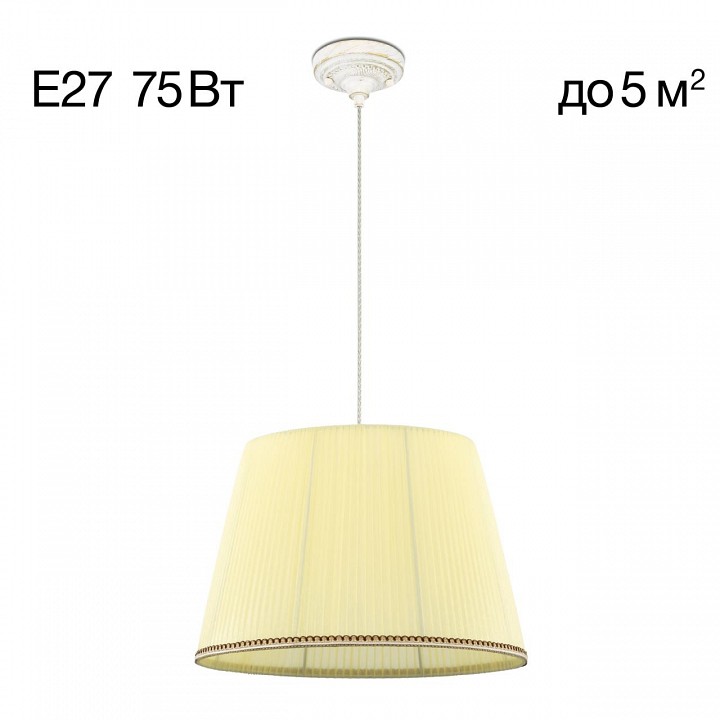 Подвесной светильник Citilux Вена CL402023 - 2