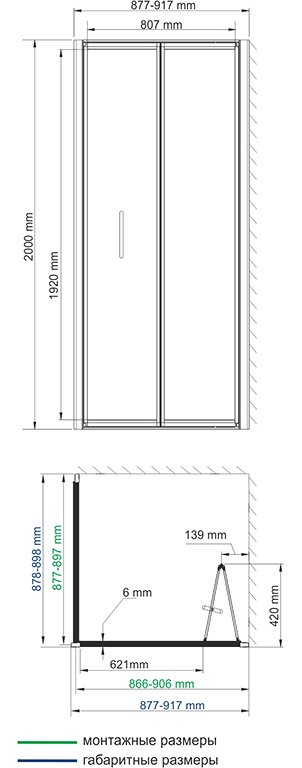 Душевой уголок Wasserkraft Weser 78F03 90x90 см - 1