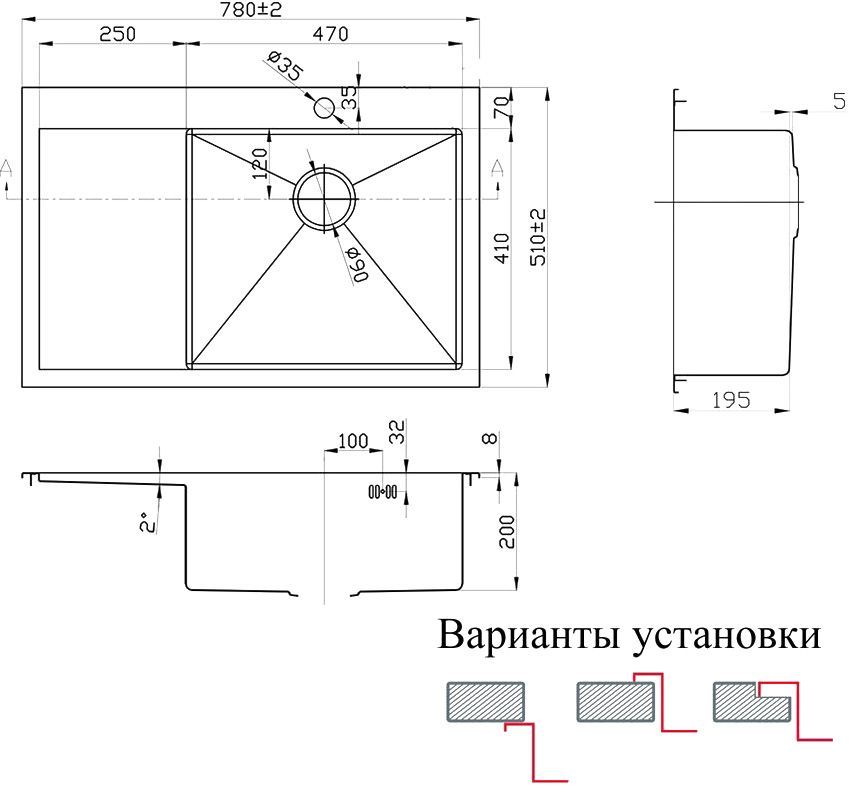 Мойка кухонная Zorg Inox Pvd SZR-7851-R Bronze - 1